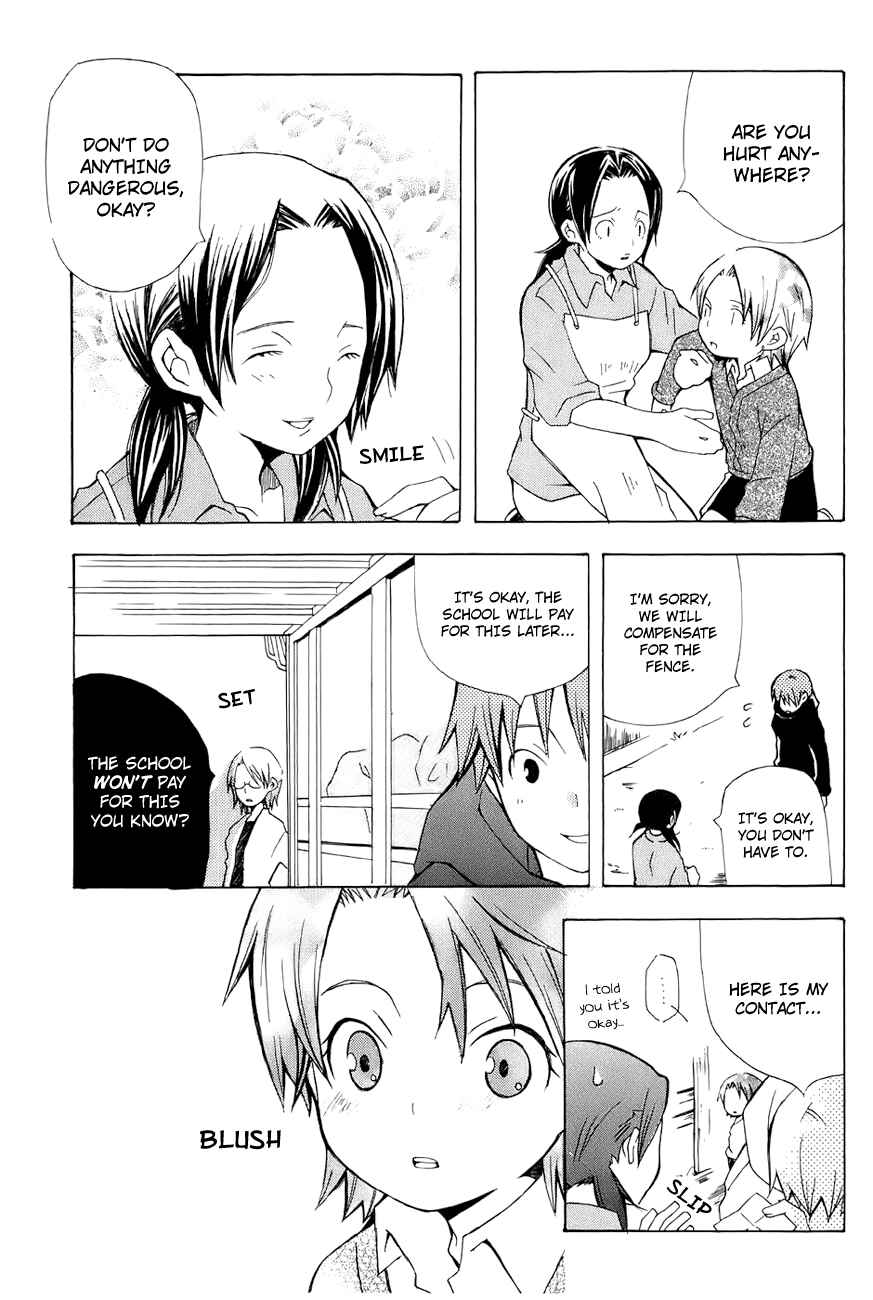 Page 12 Chapter 3 Shiritsu Sei Cattlya Shougakkou