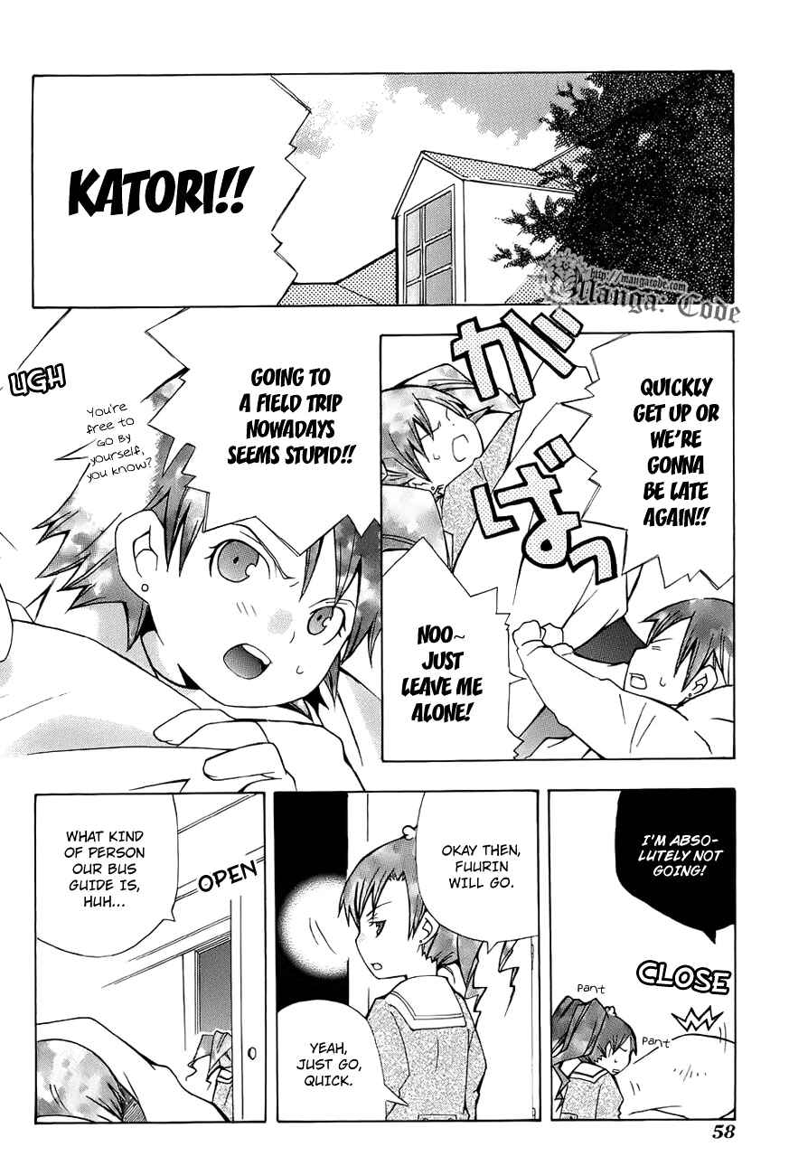 Page 3 Chapter 3 Shiritsu Sei Cattlya Shougakkou