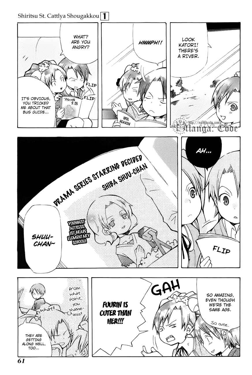 Page 6 Chapter 3 Shiritsu Sei Cattlya Shougakkou