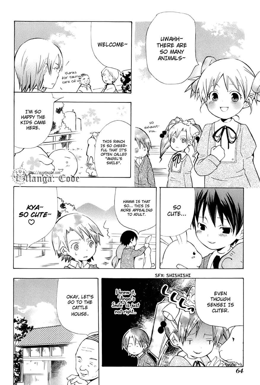 Page 9 Chapter 3 Shiritsu Sei Cattlya Shougakkou