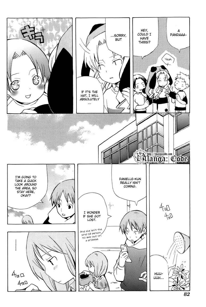 Page 9 Chapter 3.5 Shiritsu Sei Cattlya Shougakkou