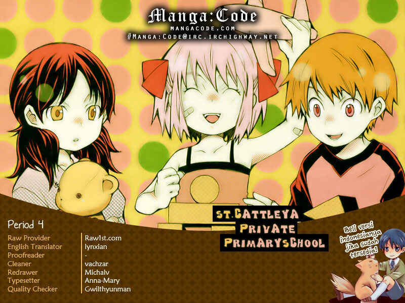 Page 1 Chapter 4 Shiritsu Sei Cattlya Shougakkou