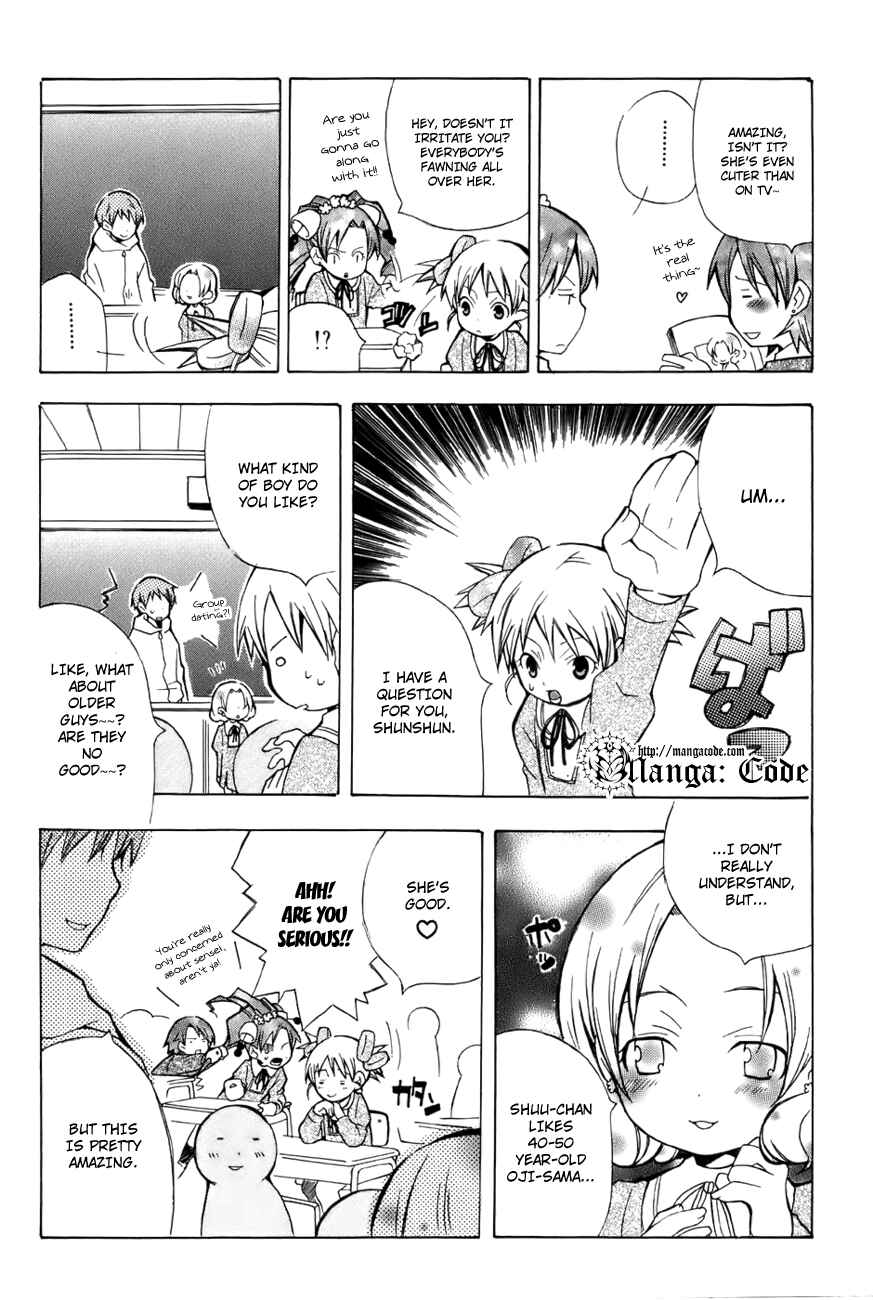 Page 8 Chapter 4 Shiritsu Sei Cattlya Shougakkou