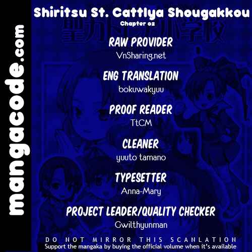 Page 1 Chapter 2 Shiritsu Sei Cattlya Shougakkou