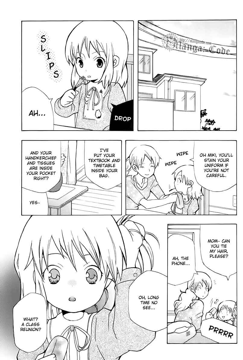 Page 2 Chapter 2 Shiritsu Sei Cattlya Shougakkou