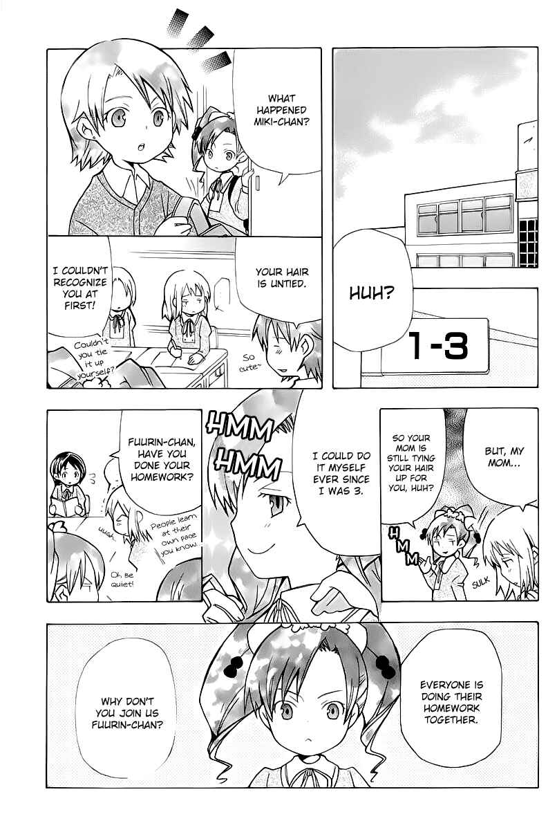 Page 4 Chapter 2 Shiritsu Sei Cattlya Shougakkou