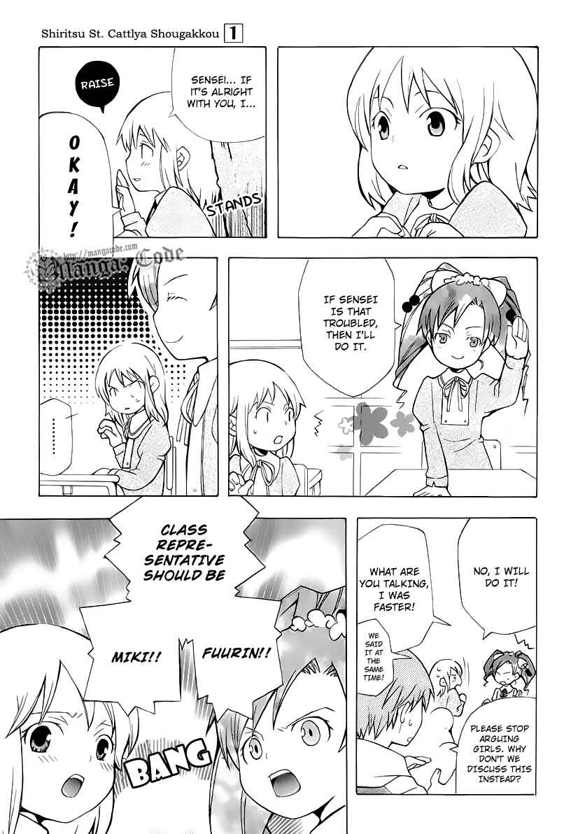 Page 8 Chapter 2 Shiritsu Sei Cattlya Shougakkou