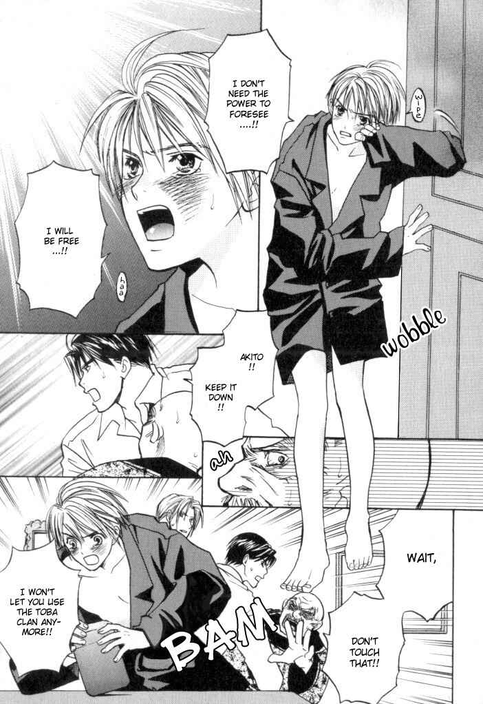 Page 10 Chapter 5 Toki no Rashinban