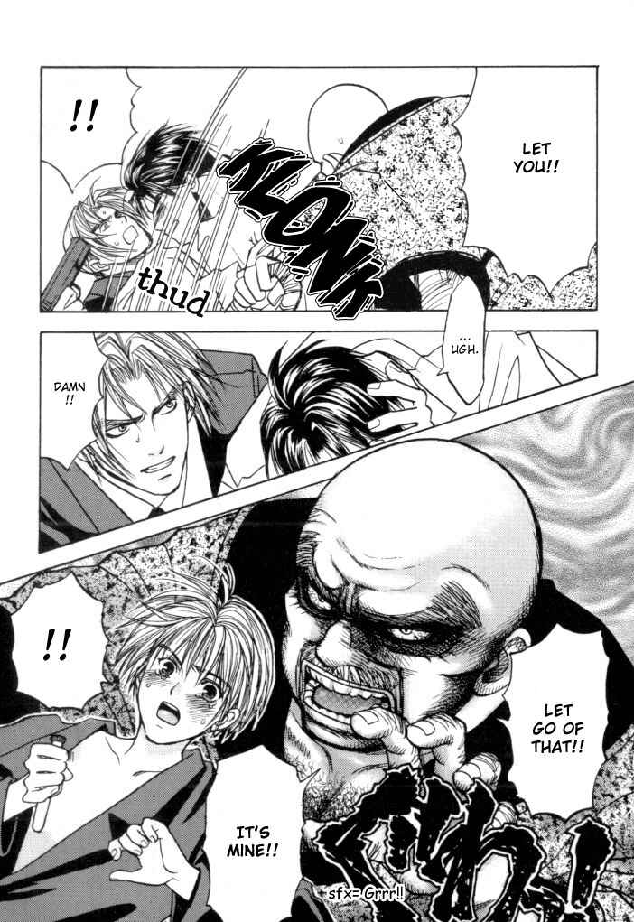 Page 12 Chapter 5 Toki no Rashinban