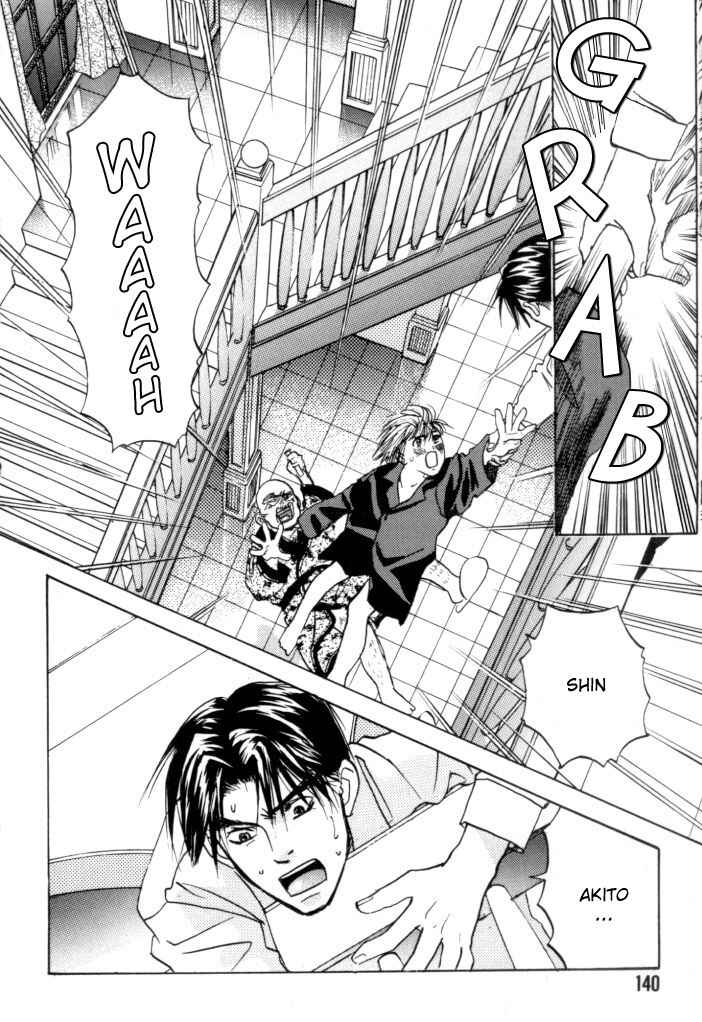 Page 15 Chapter 5 Toki no Rashinban