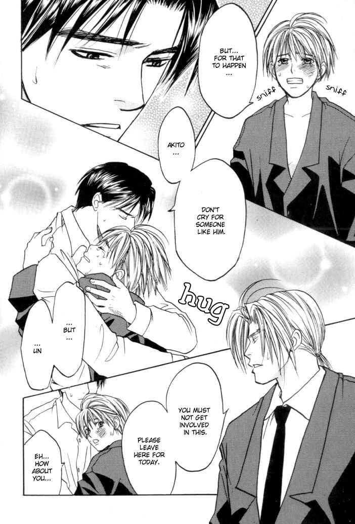 Page 19 Chapter 5 Toki no Rashinban