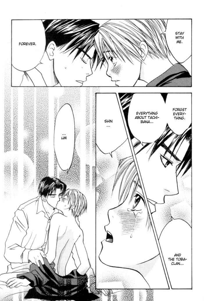 Page 22 Chapter 5 Toki no Rashinban