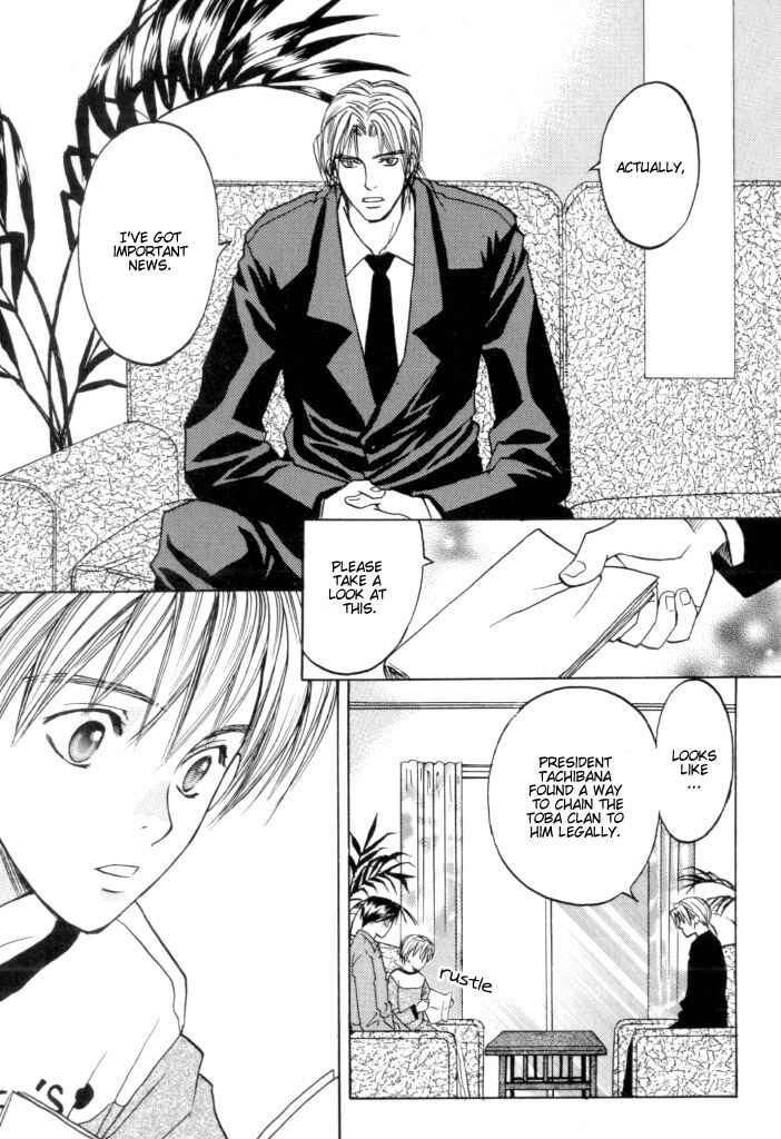 Page 24 Chapter 5 Toki no Rashinban