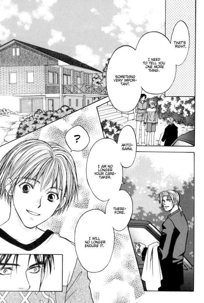 Page 28 Chapter 5 Toki no Rashinban