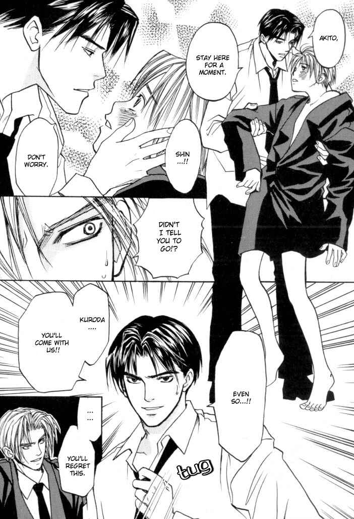 Page 7 Chapter 5 Toki no Rashinban