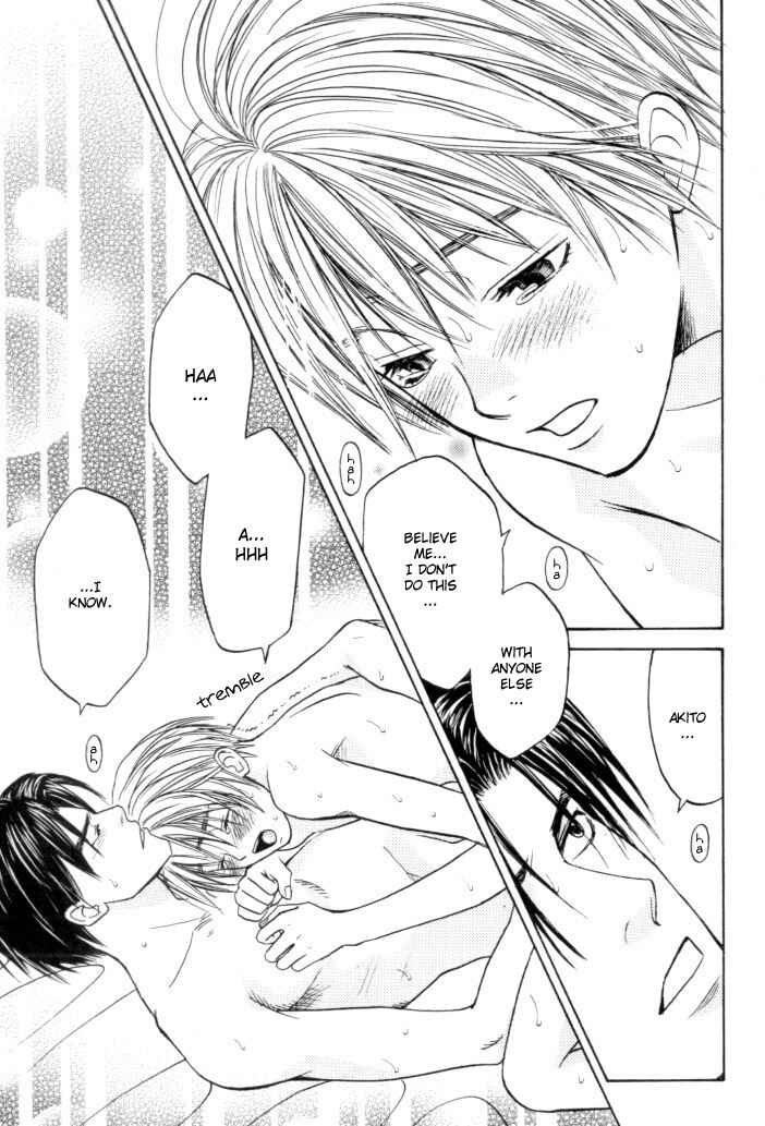 Page 10 Chapter 5.5 Toki no Rashinban