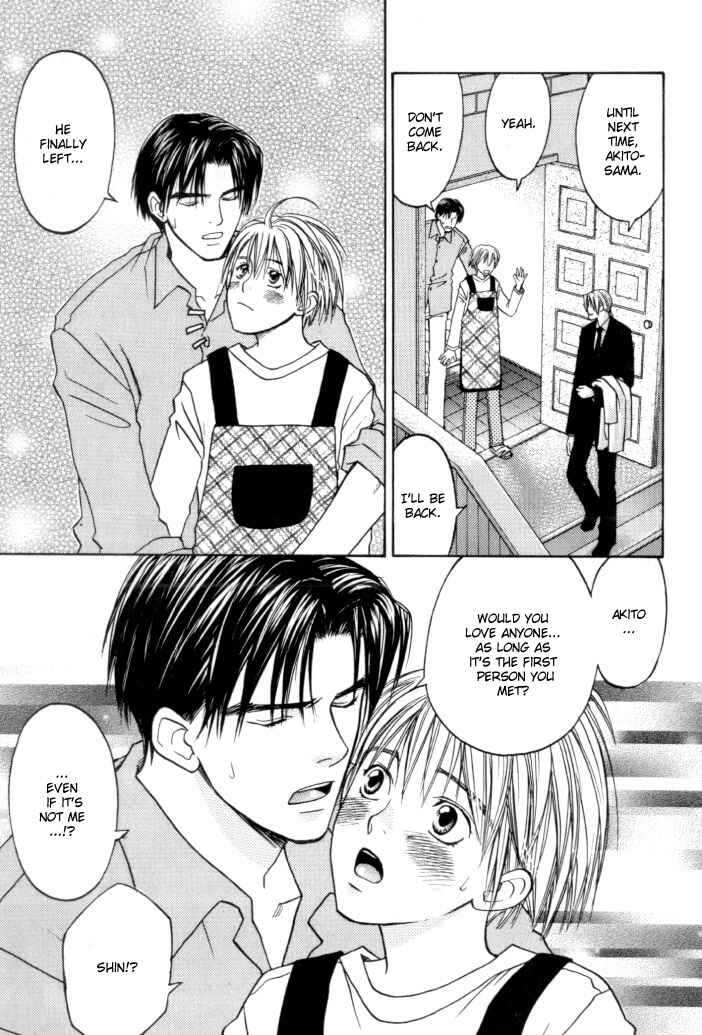 Page 6 Chapter 5.5 Toki no Rashinban