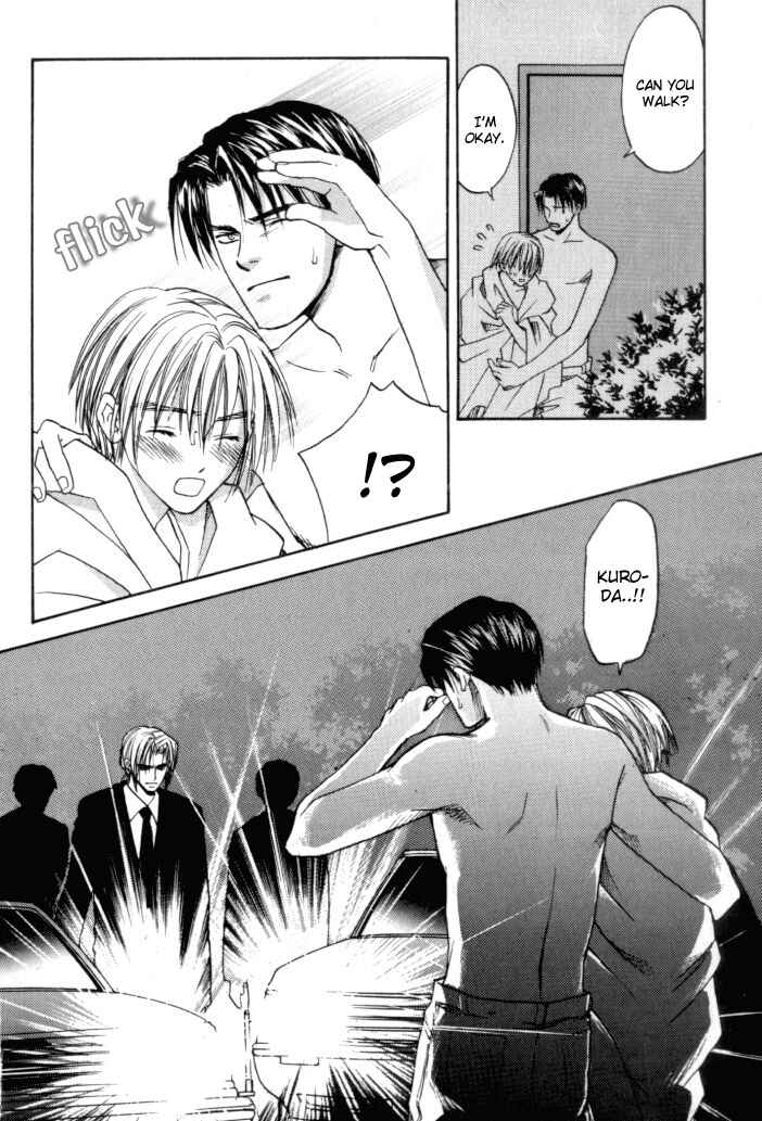Page 10 Chapter 3 Toki no Rashinban