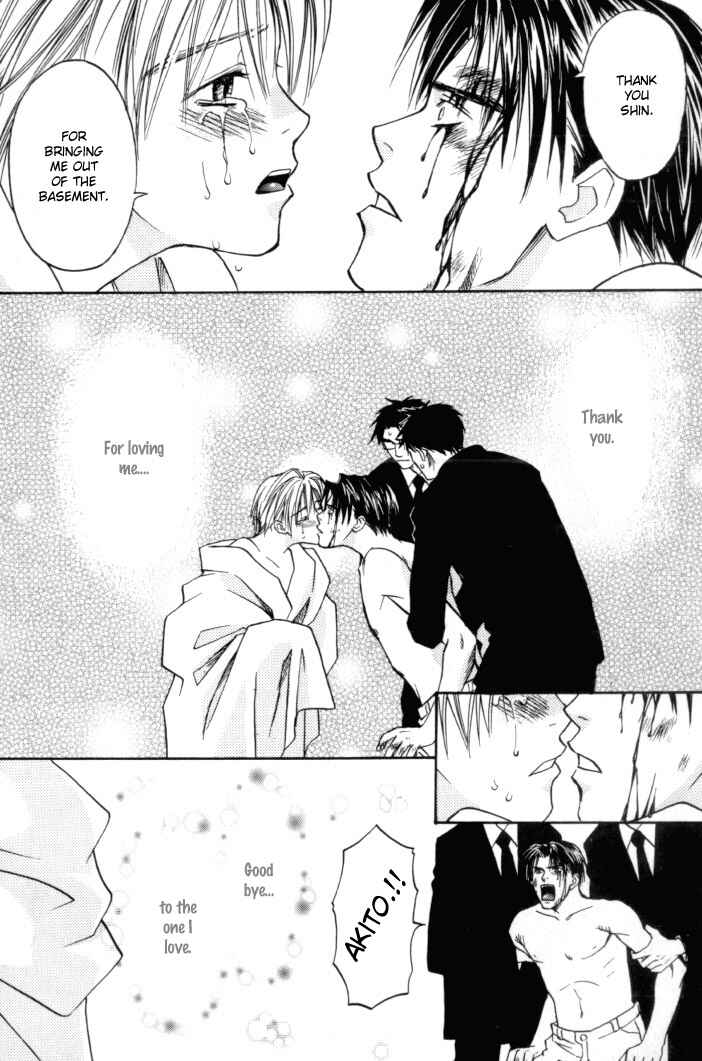 Page 16 Chapter 3 Toki no Rashinban