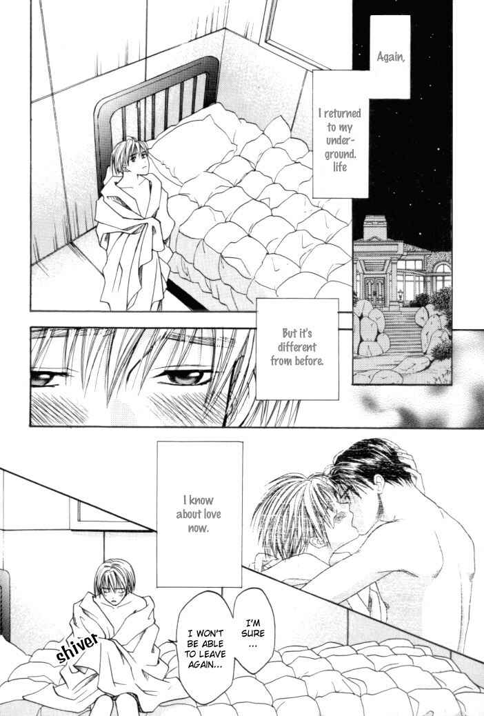 Page 18 Chapter 3 Toki no Rashinban