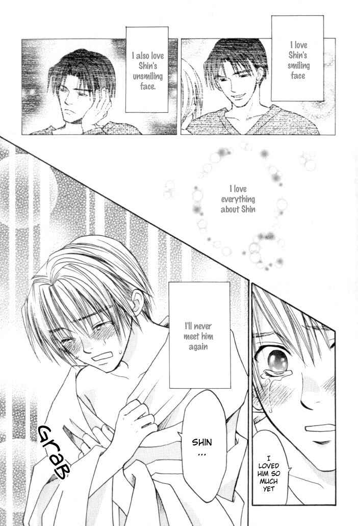 Page 19 Chapter 3 Toki no Rashinban