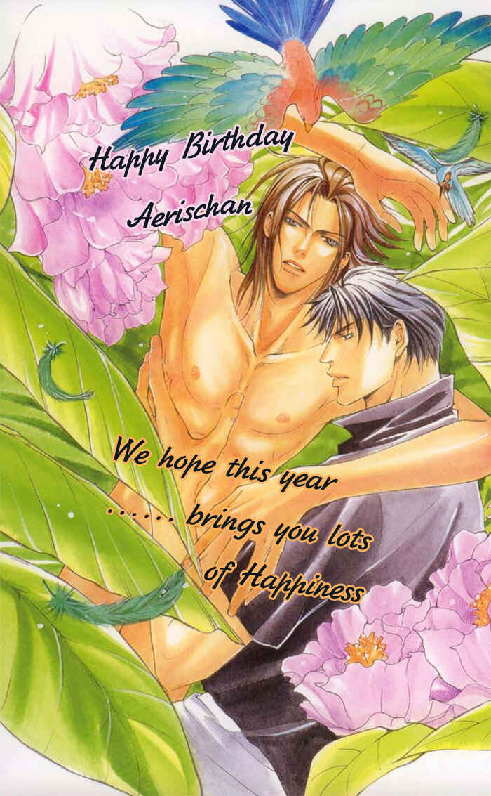 Page 2 Chapter 3 Toki no Rashinban