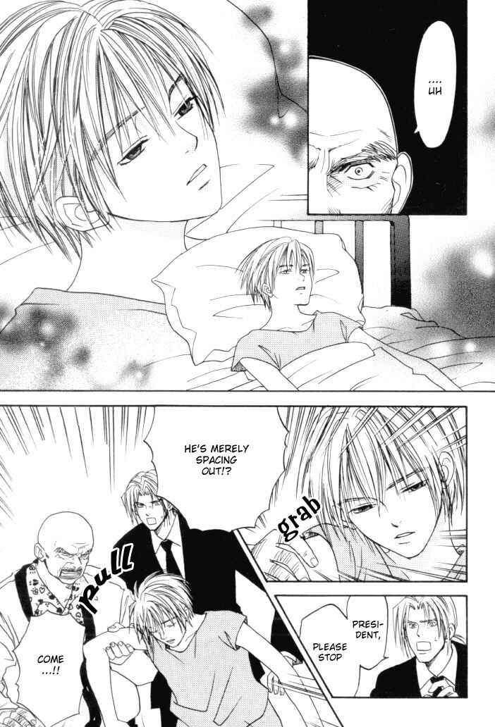 Page 29 Chapter 3 Toki no Rashinban