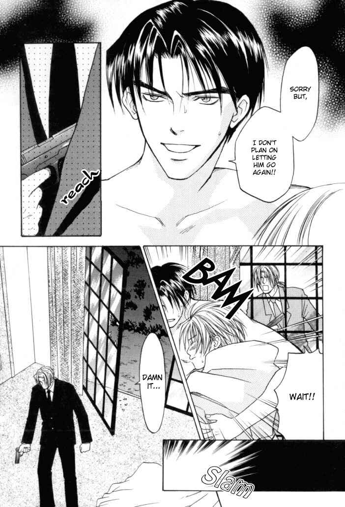 Page 5 Chapter 3 Toki no Rashinban