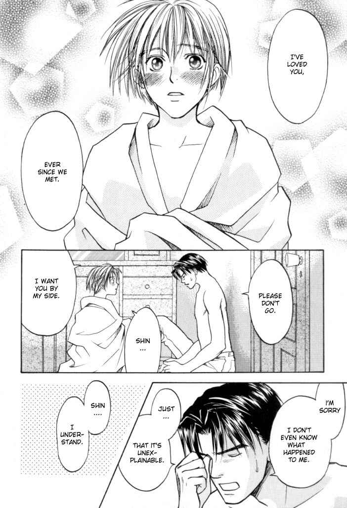 Page 8 Chapter 3 Toki no Rashinban
