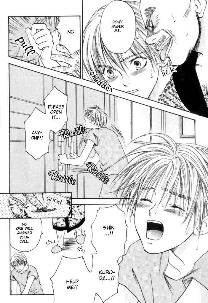 Page 11 Chapter 4 Toki no Rashinban