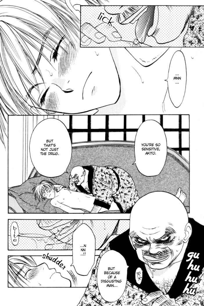 Page 13 Chapter 4 Toki no Rashinban