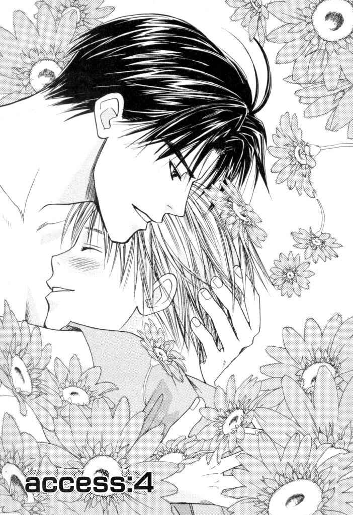 Page 2 Chapter 4 Toki no Rashinban