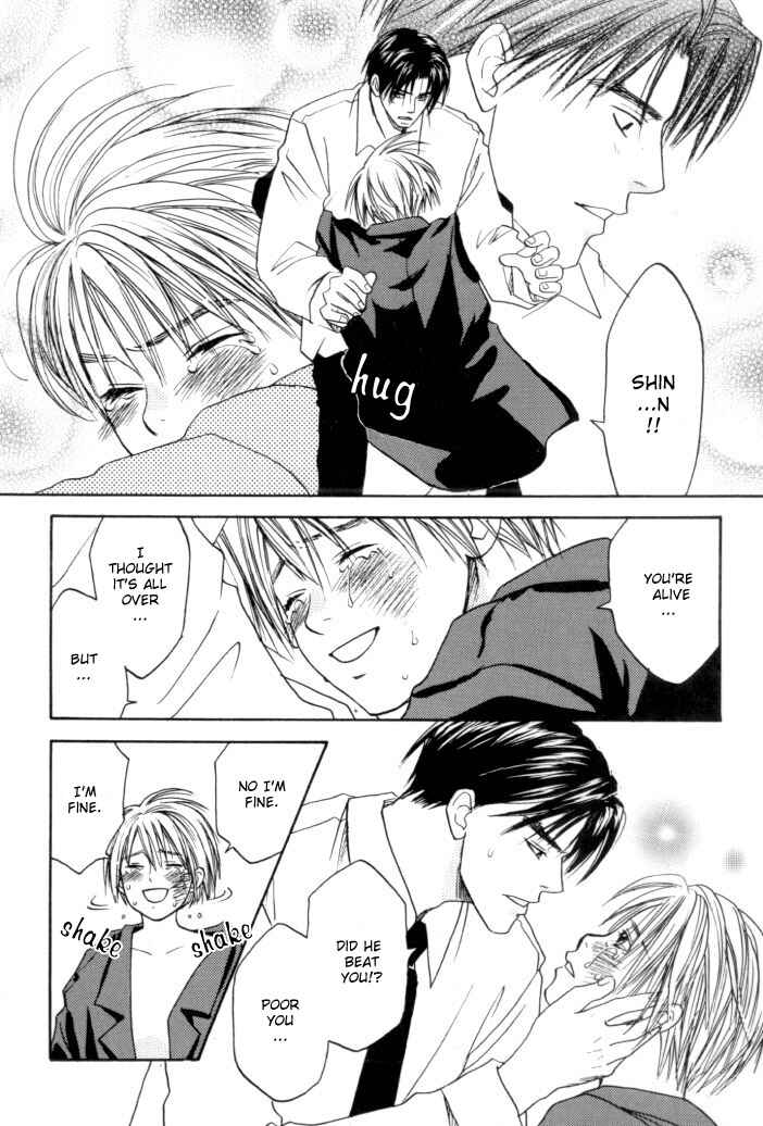 Page 23 Chapter 4 Toki no Rashinban