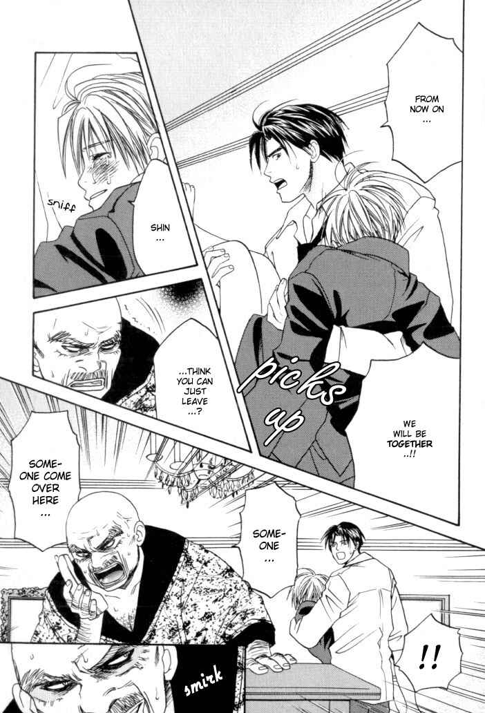 Page 26 Chapter 4 Toki no Rashinban