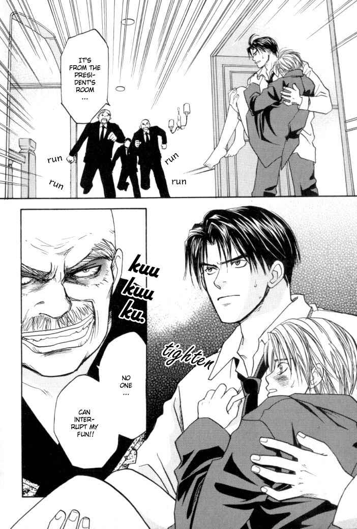 Page 27 Chapter 4 Toki no Rashinban