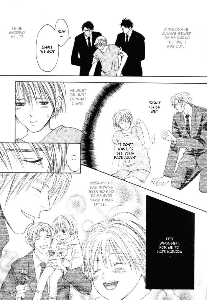 Page 8 Chapter 4 Toki no Rashinban