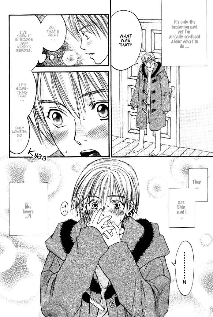 Page 12 Chapter 2 Toki no Rashinban