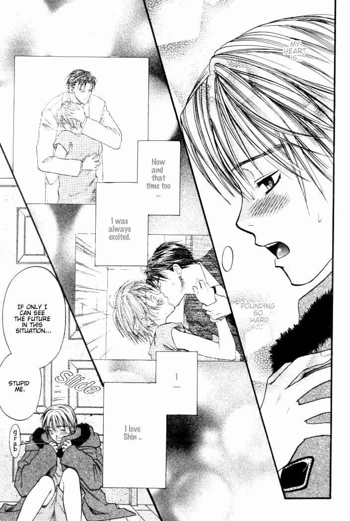Page 13 Chapter 2 Toki no Rashinban