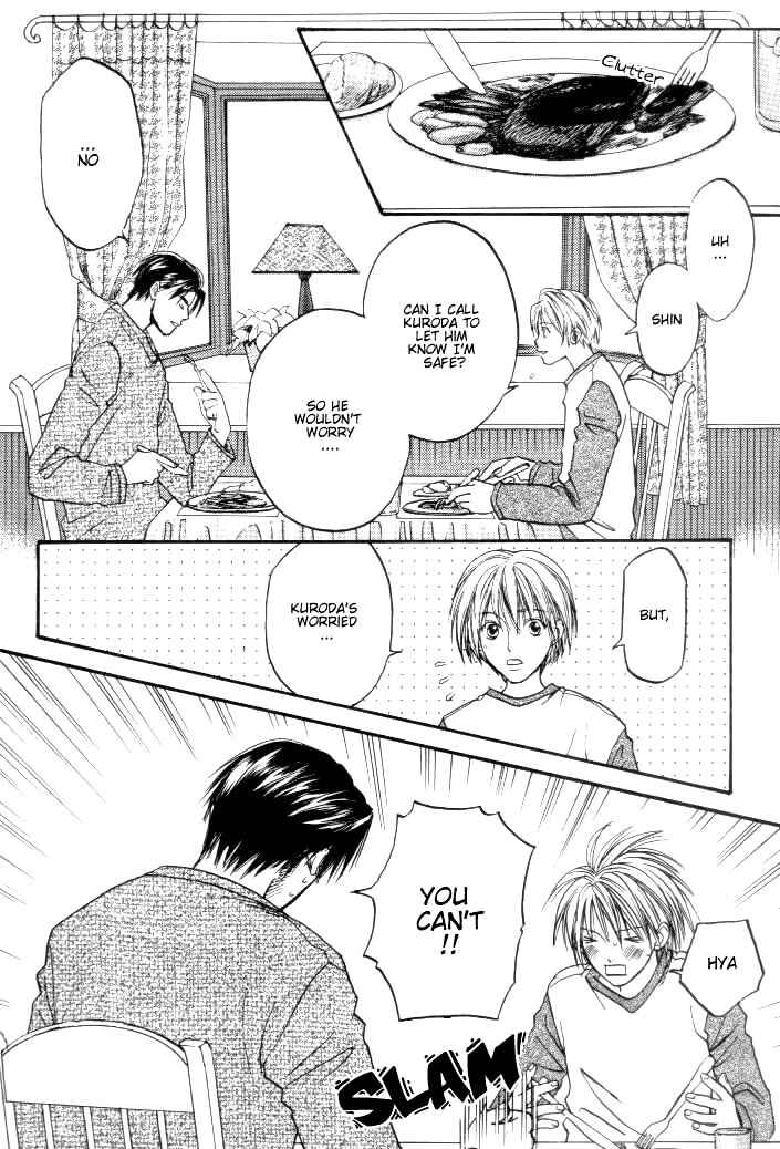 Page 18 Chapter 2 Toki no Rashinban