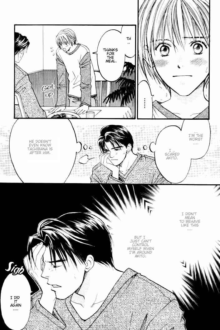 Page 19 Chapter 2 Toki no Rashinban