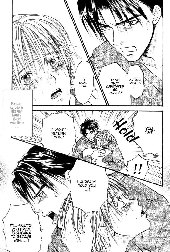 Page 29 Chapter 2 Toki no Rashinban