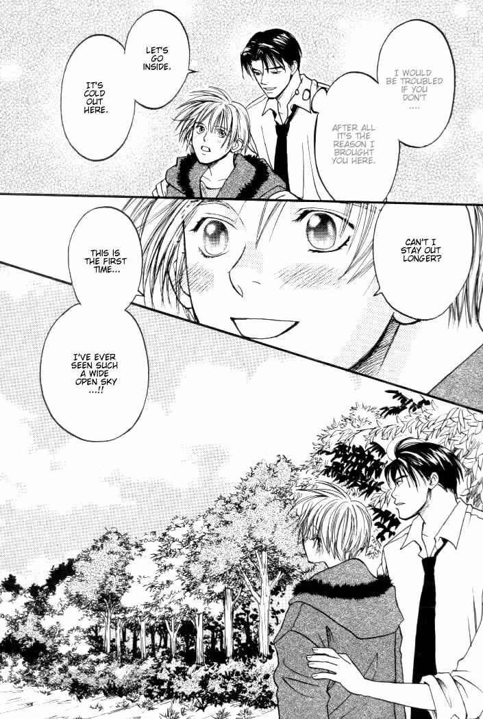 Page 5 Chapter 2 Toki no Rashinban
