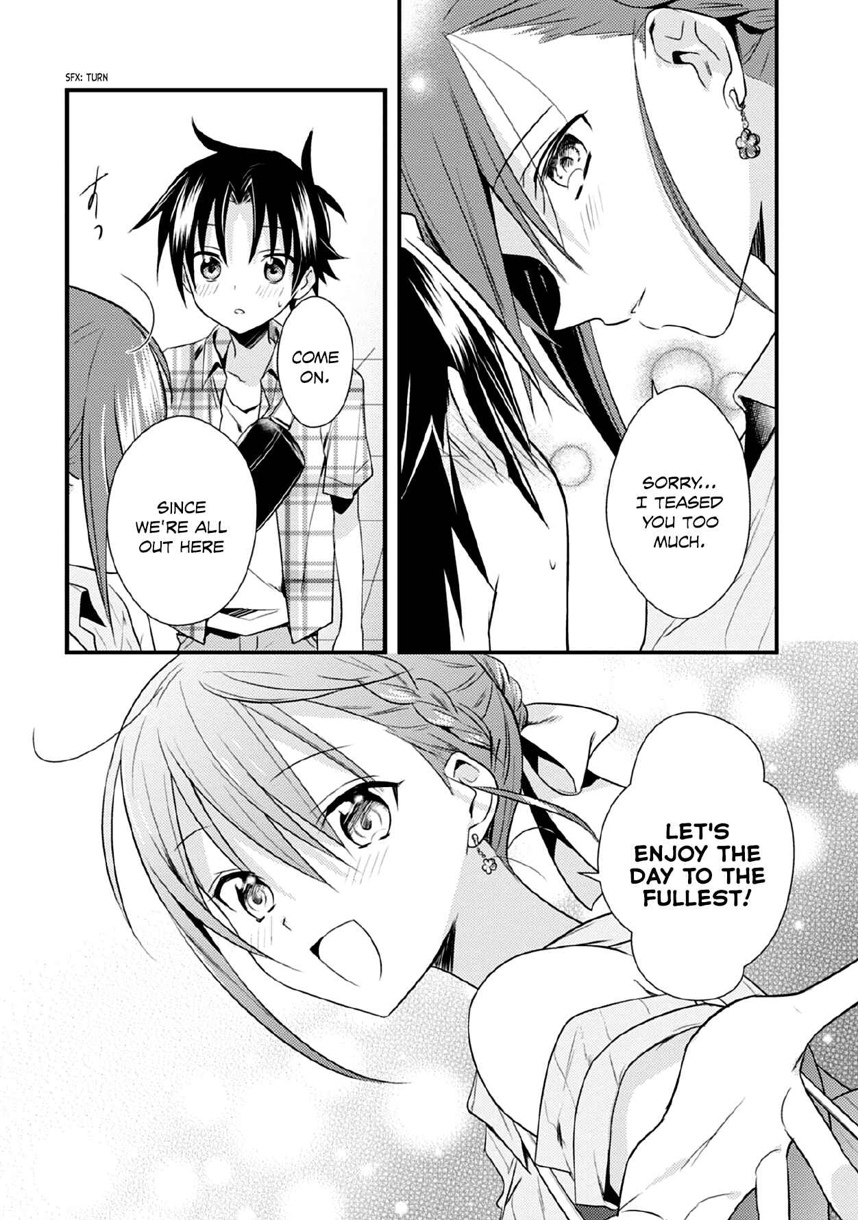 Page 12 Chapter 42 Megami-ryou no Ryoubo-kun