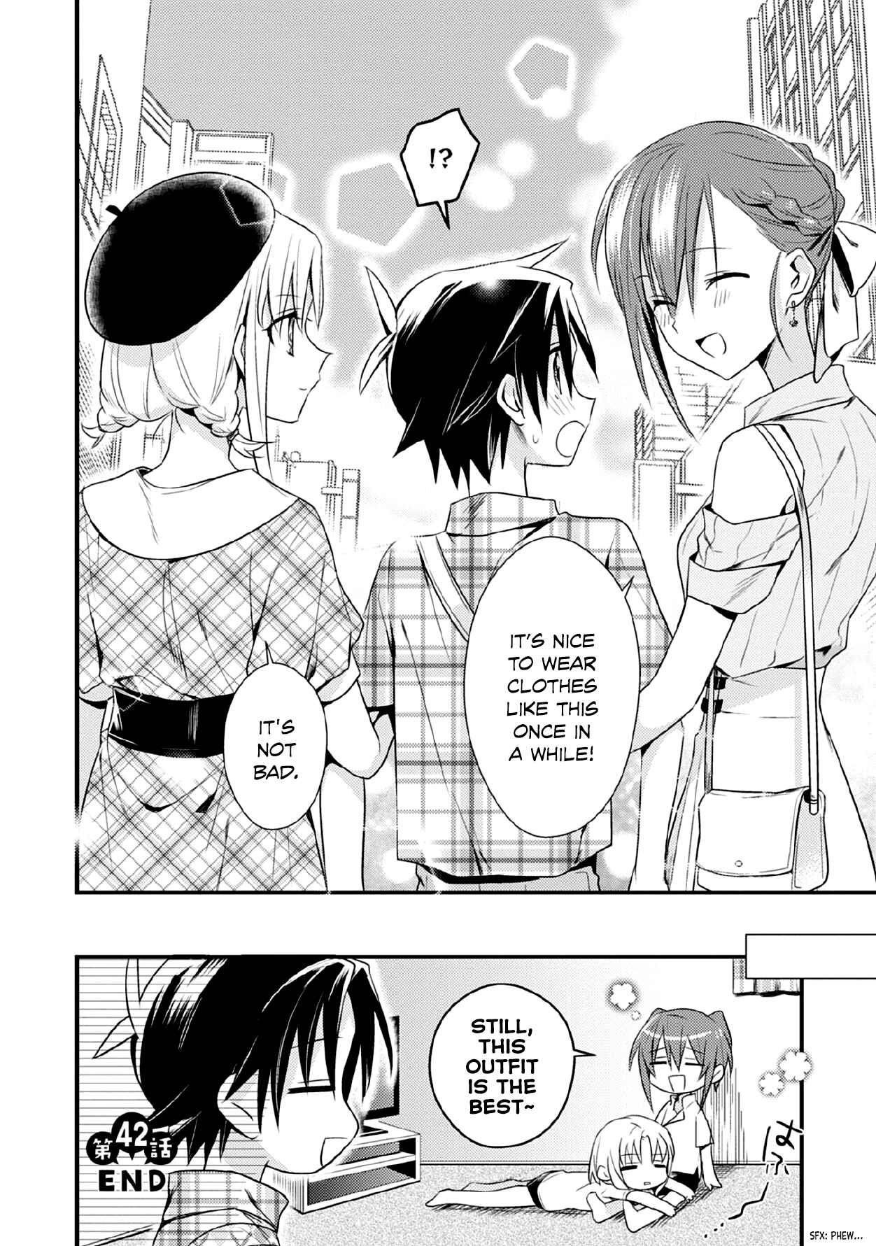 Page 14 Chapter 42 Megami-ryou no Ryoubo-kun