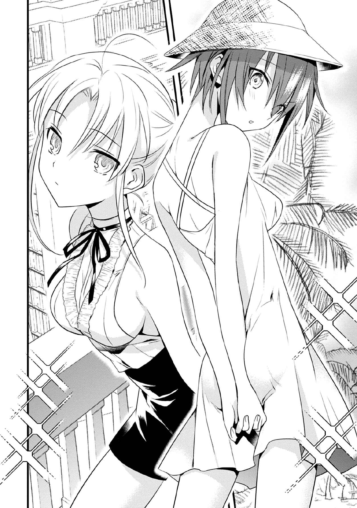 Page 8 Chapter 42 Megami-ryou no Ryoubo-kun