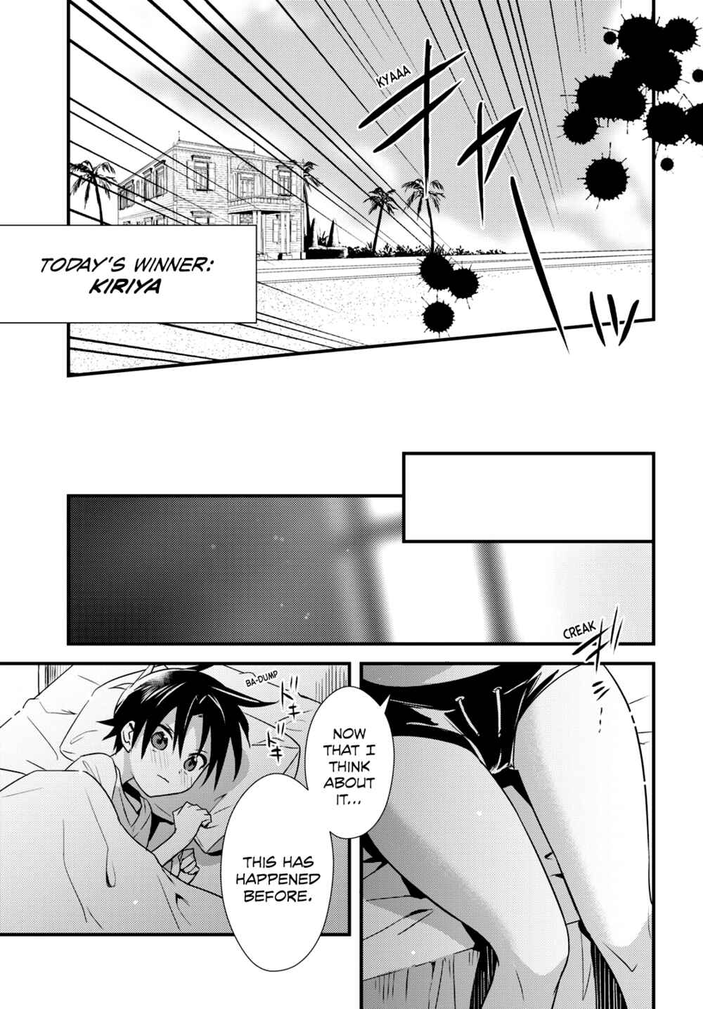 Page 18 Chapter 45 Megami-ryou no Ryoubo-kun