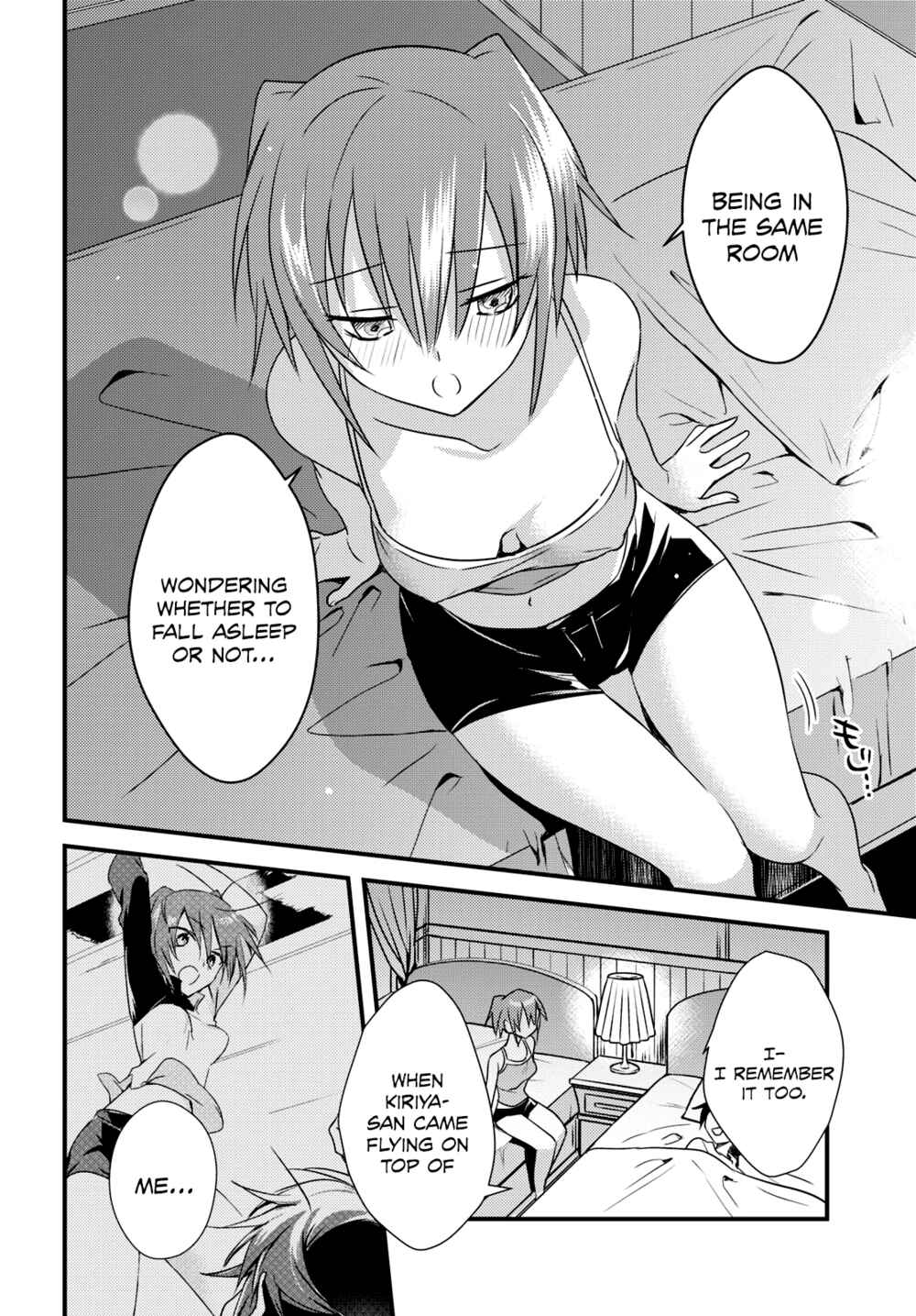 Page 19 Chapter 45 Megami-ryou no Ryoubo-kun