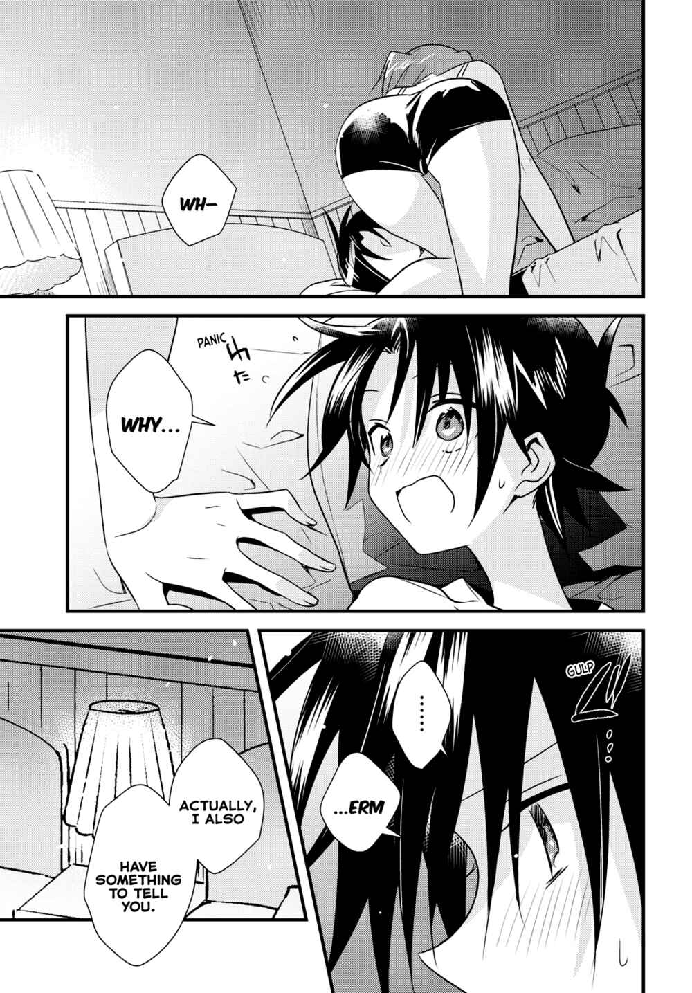 Page 22 Chapter 45 Megami-ryou no Ryoubo-kun