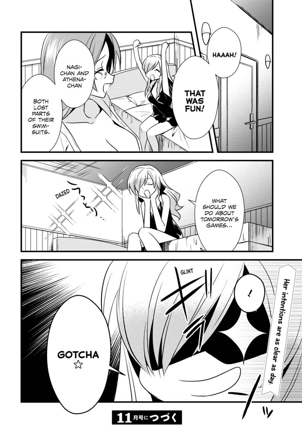Page 27 Chapter 45 Megami-ryou no Ryoubo-kun