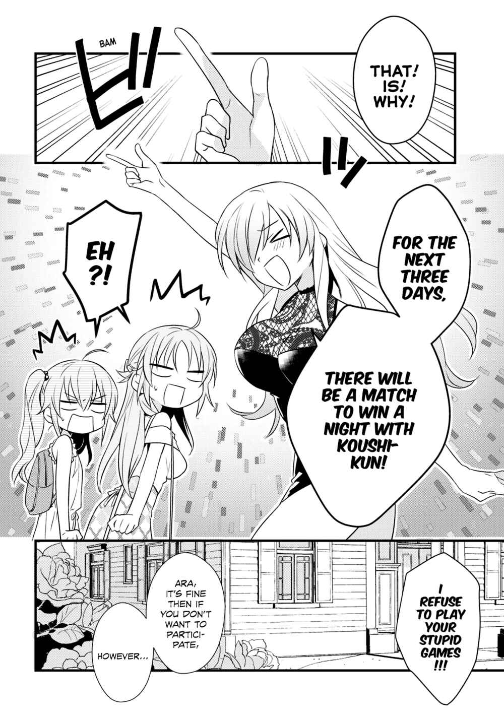 Page 6 Chapter 45 Megami-ryou no Ryoubo-kun